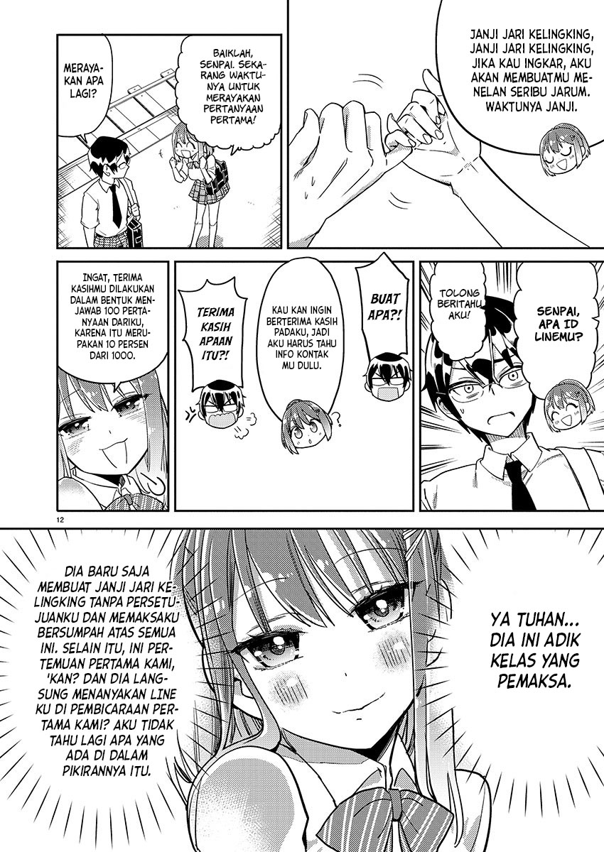 Watashi no Shiranai, Senpai no 100-ko no Koto Chapter 1 - halaman 14