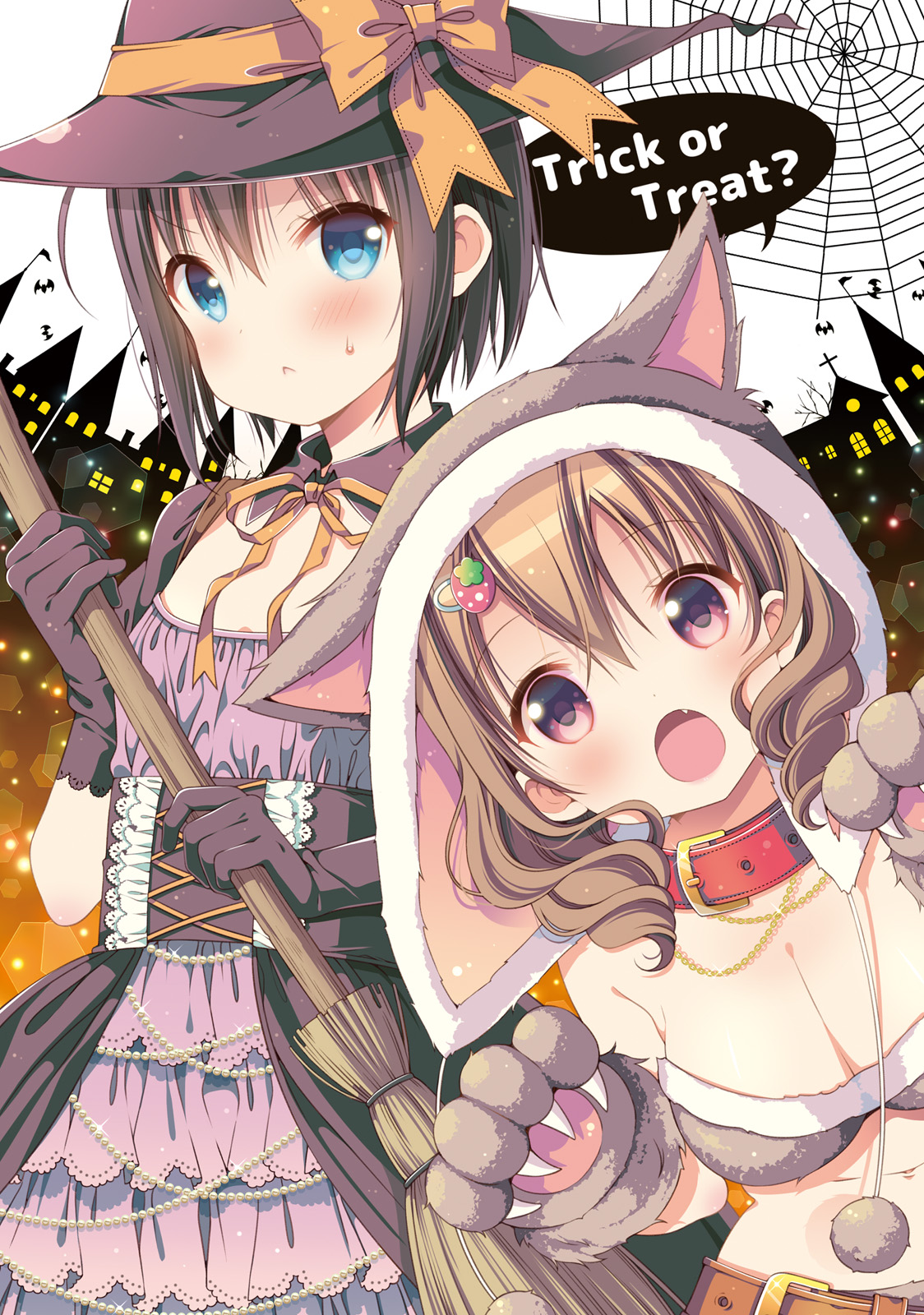 Watashi no Tomodachi ga Sekaiichi Kawaii Chapter 1 - halaman 4