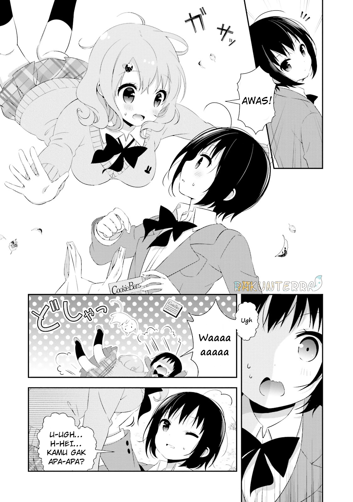 Watashi no Tomodachi ga Sekaiichi Kawaii Chapter 1 - halaman 8