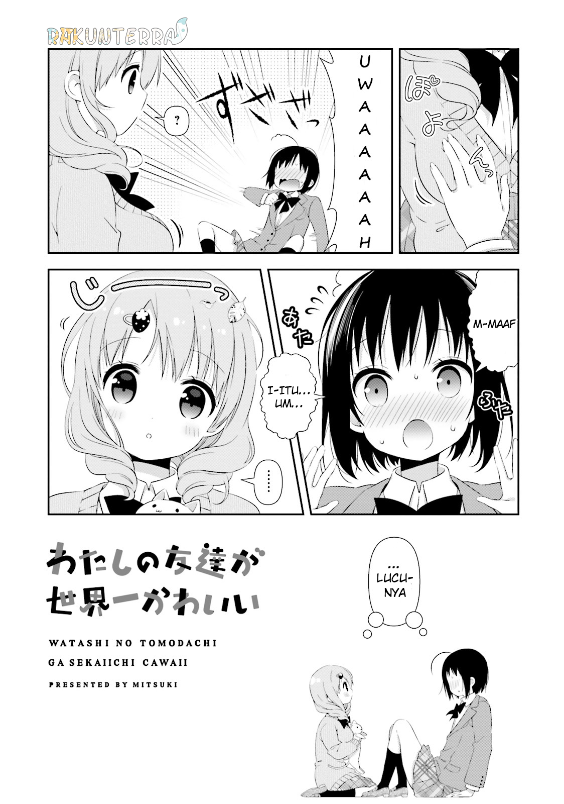 Watashi no Tomodachi ga Sekaiichi Kawaii Chapter 1 - halaman 9