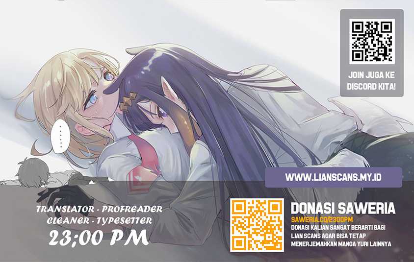 Watashi no Tomodachi ga Sekaiichi Kawaii Chapter 10 - halaman 12