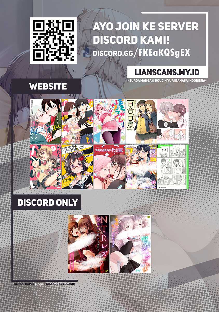 Watashi no Tomodachi ga Sekaiichi Kawaii Chapter 10 - halaman 13