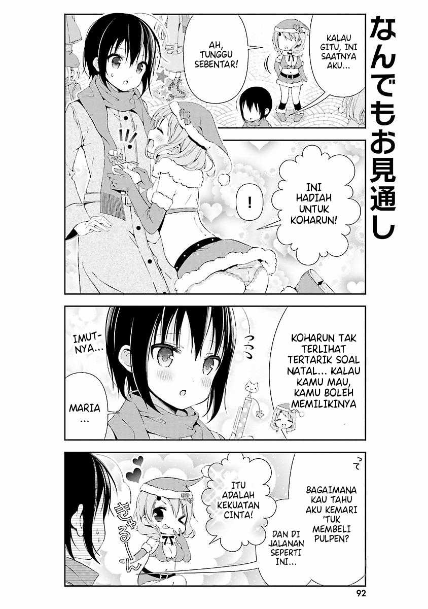 Watashi no Tomodachi ga Sekaiichi Kawaii Chapter 10 - halaman 9
