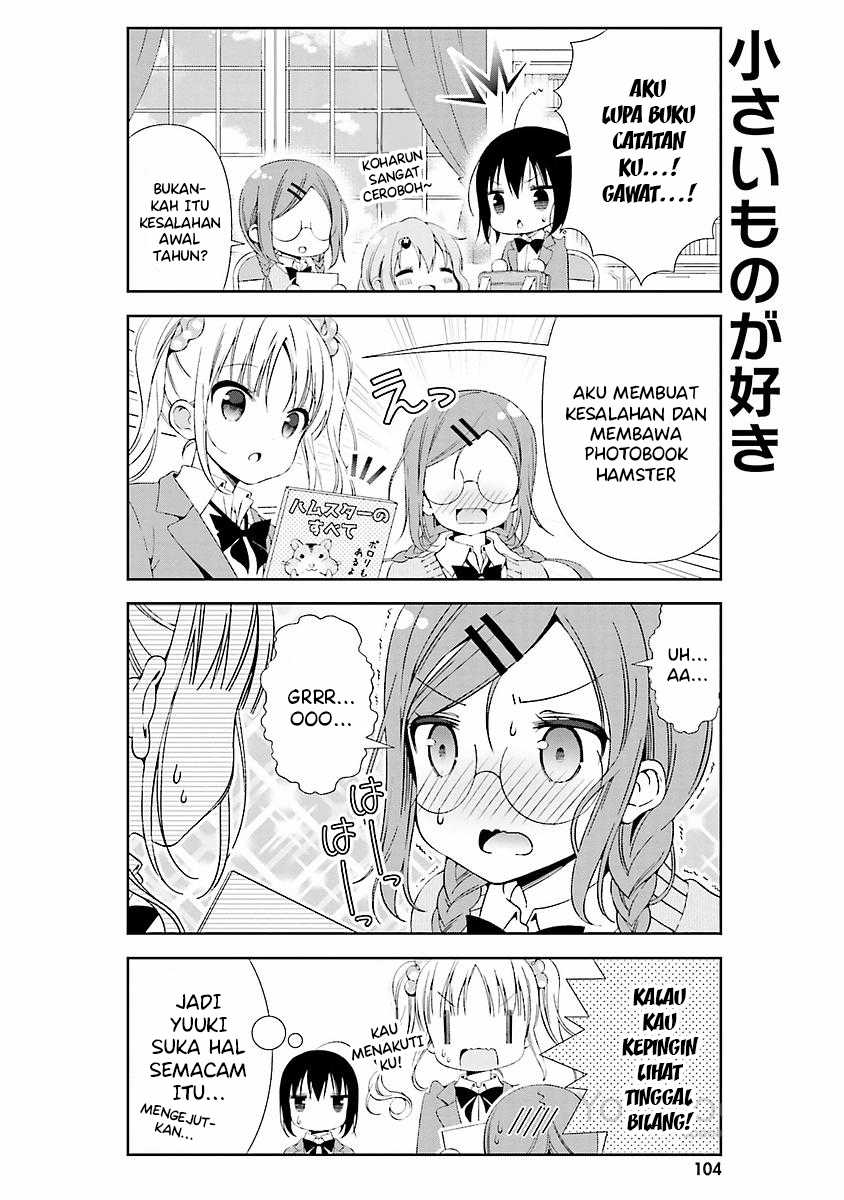 Watashi no Tomodachi ga Sekaiichi Kawaii Chapter 11 - halaman 11