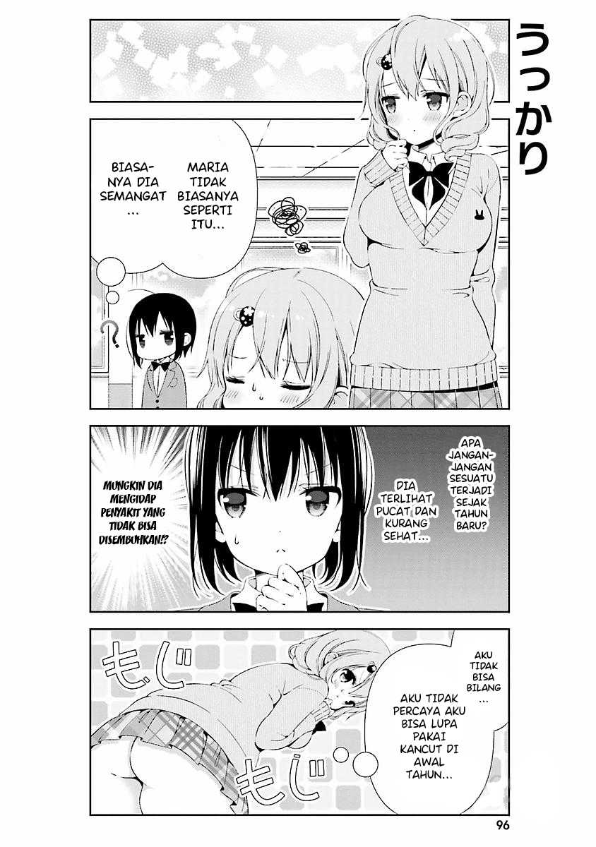 Watashi no Tomodachi ga Sekaiichi Kawaii Chapter 11 - halaman 3