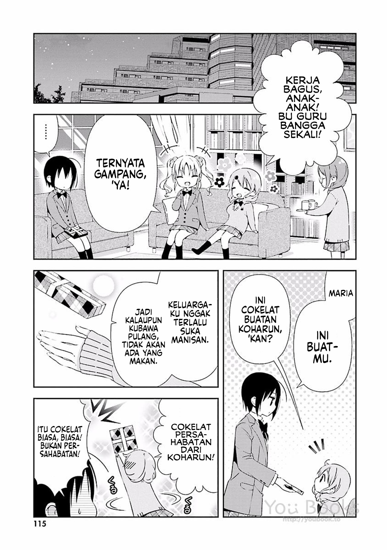 Watashi no Tomodachi ga Sekaiichi Kawaii Chapter 12 - halaman 11