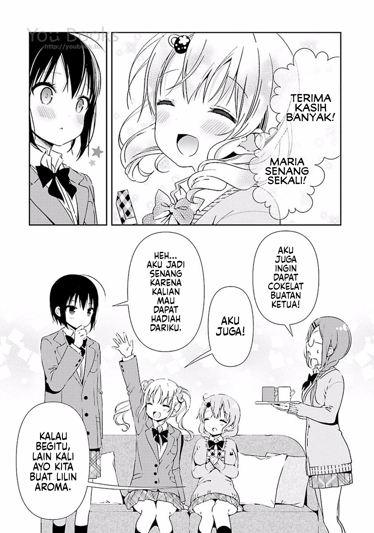 Watashi no Tomodachi ga Sekaiichi Kawaii Chapter 12 - halaman 12