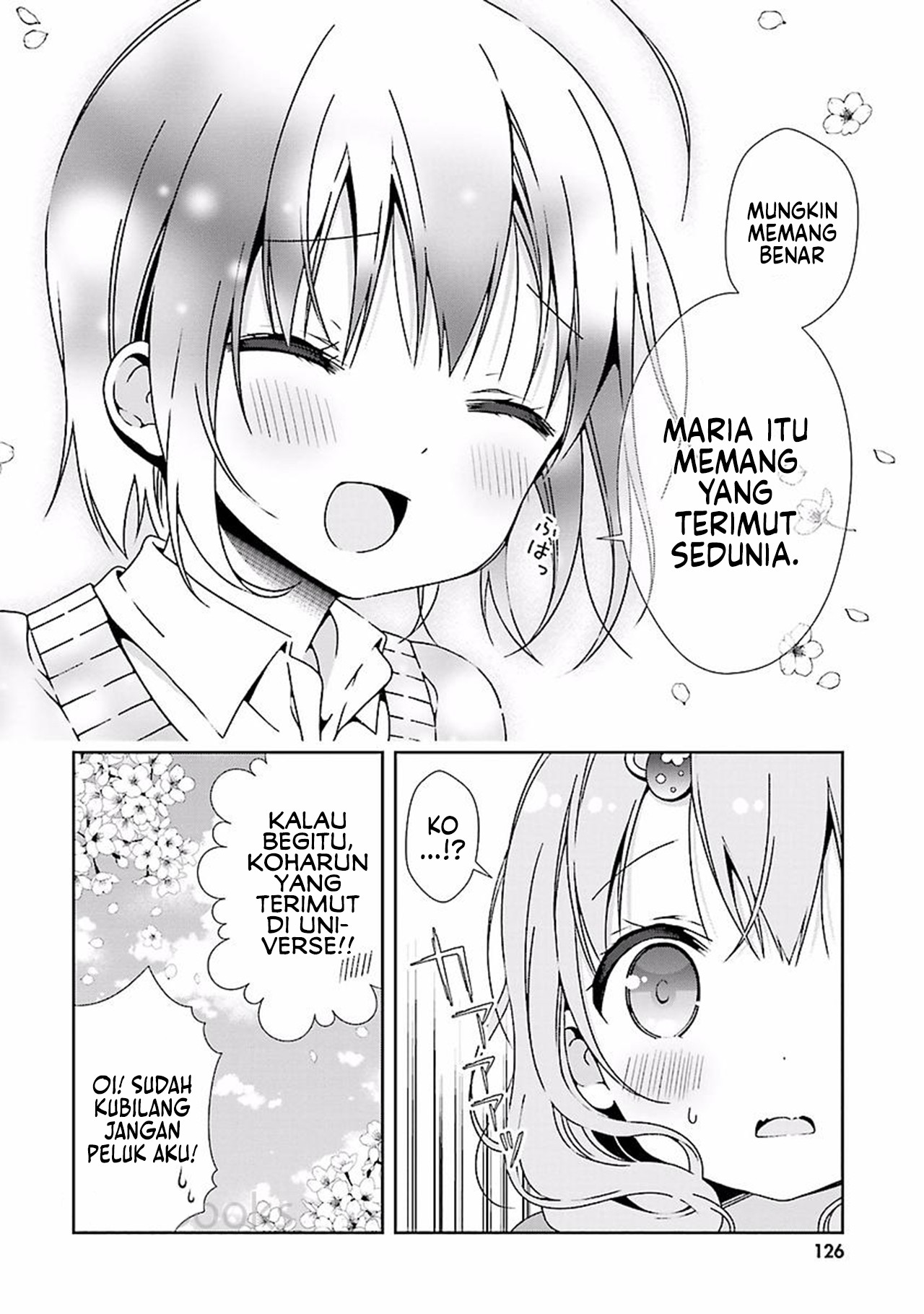 Watashi no Tomodachi ga Sekaiichi Kawaii Chapter 13 - halaman 12