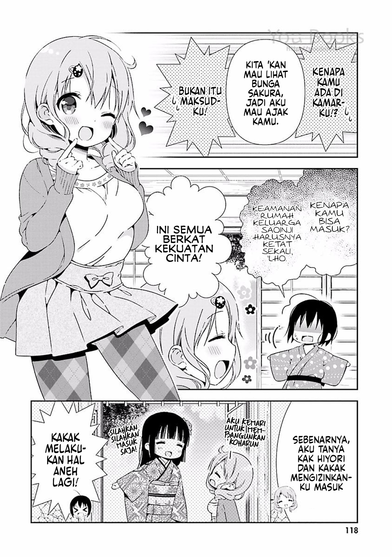 Watashi no Tomodachi ga Sekaiichi Kawaii Chapter 13 - halaman 4