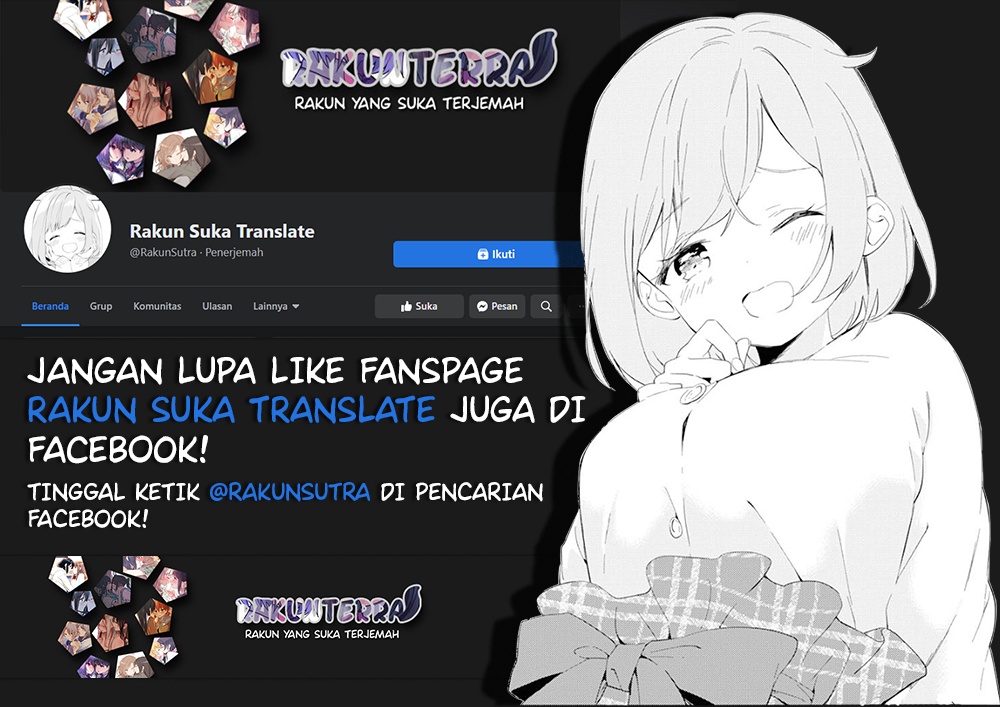 Watashi no Tomodachi ga Sekaiichi Kawaii Chapter 2 - halaman 9