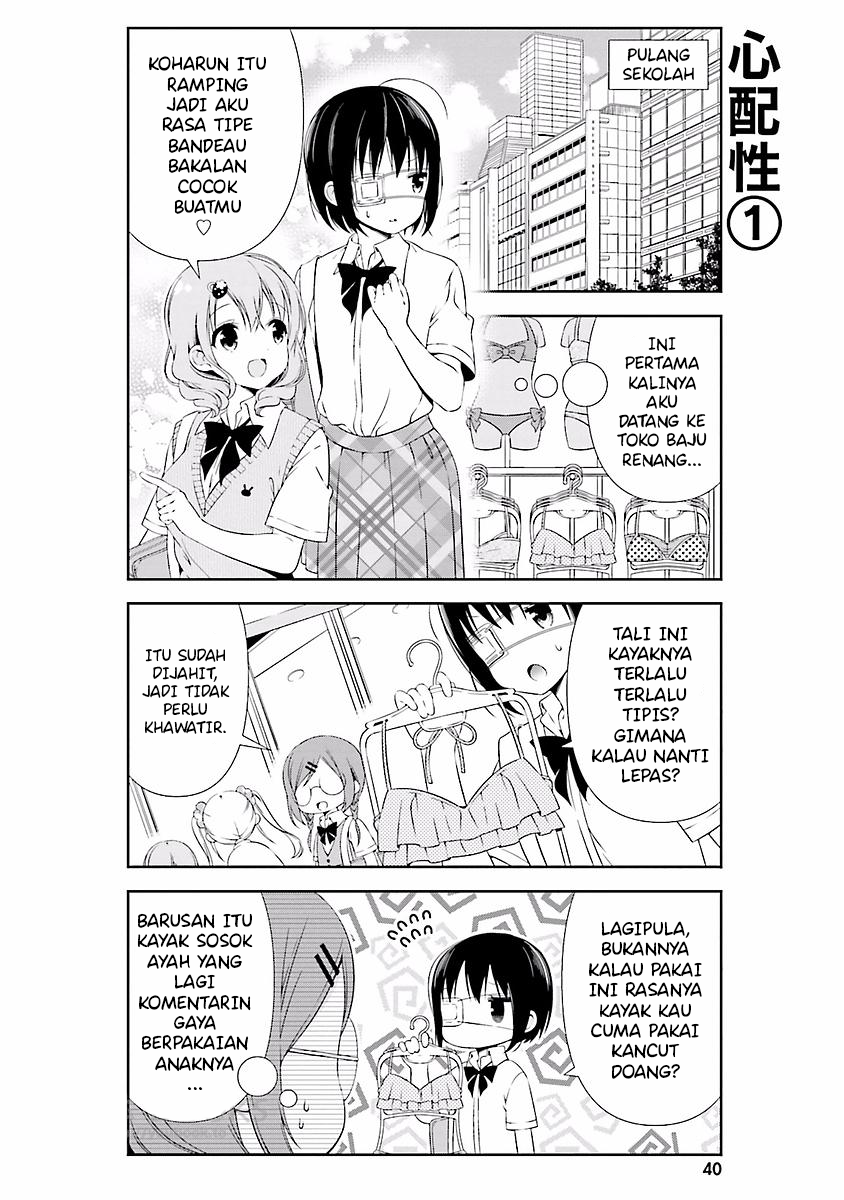 Watashi no Tomodachi ga Sekaiichi Kawaii Chapter 5 - halaman 4