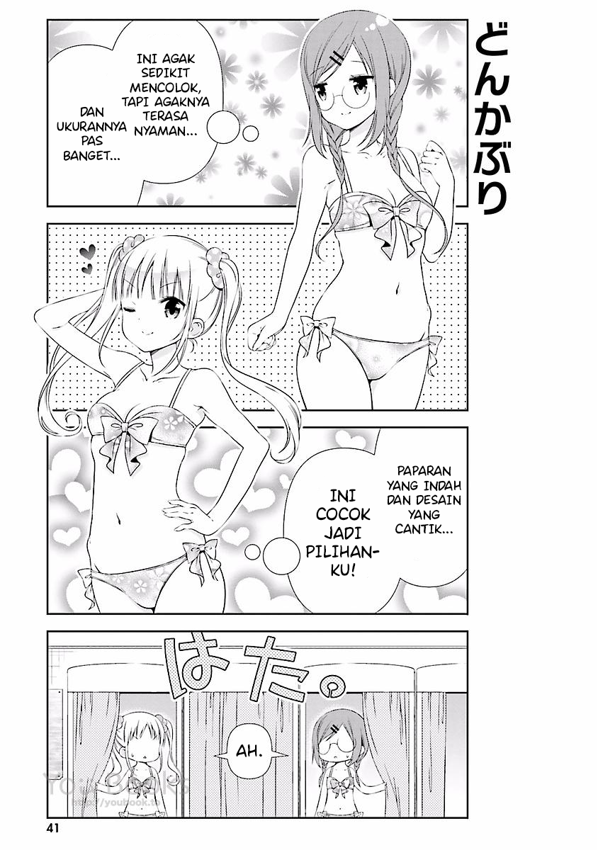Watashi no Tomodachi ga Sekaiichi Kawaii Chapter 5 - halaman 5