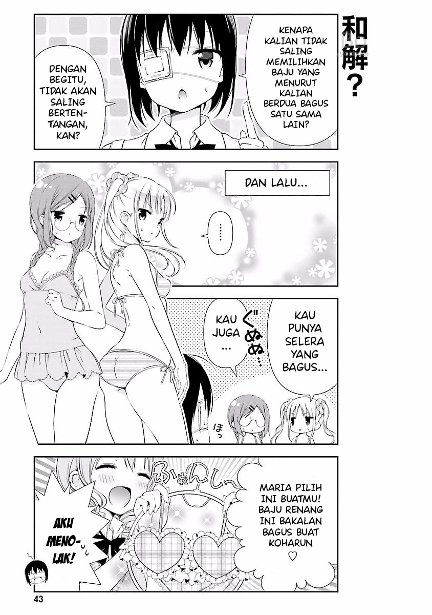 Watashi no Tomodachi ga Sekaiichi Kawaii Chapter 5 - halaman 7
