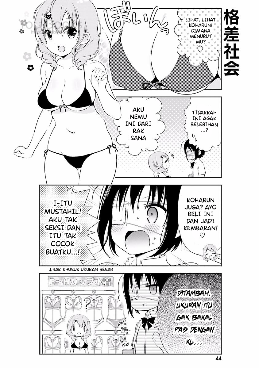 Watashi no Tomodachi ga Sekaiichi Kawaii Chapter 5 - halaman 8