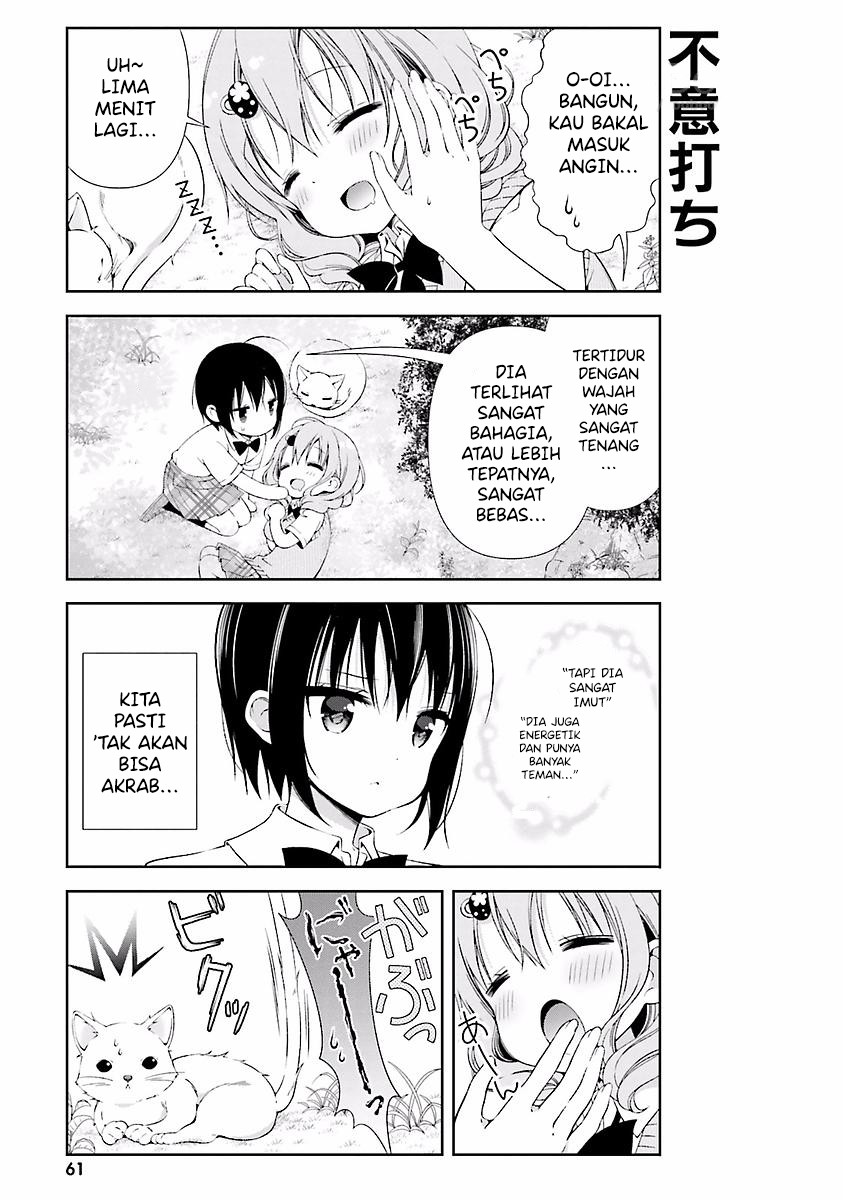 Watashi no Tomodachi ga Sekaiichi Kawaii Chapter 7 - halaman 10