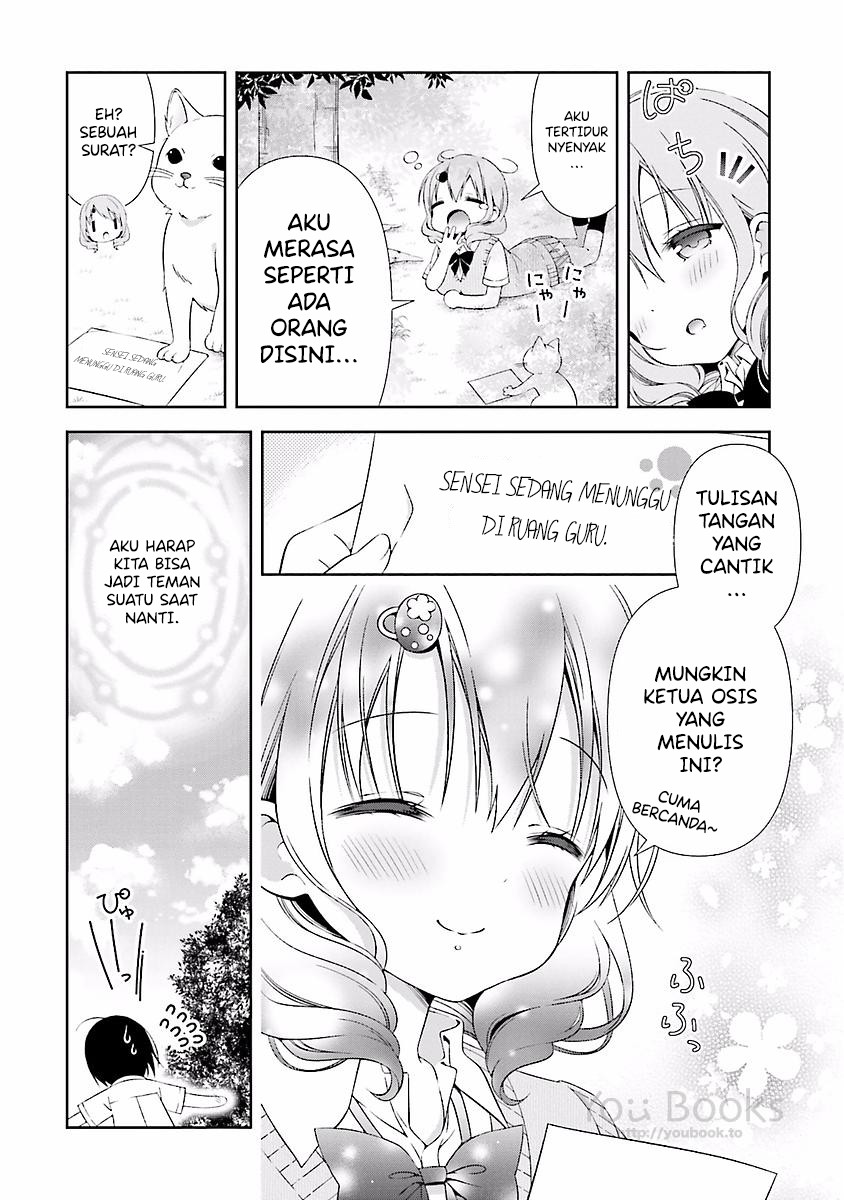Watashi no Tomodachi ga Sekaiichi Kawaii Chapter 7 - halaman 11