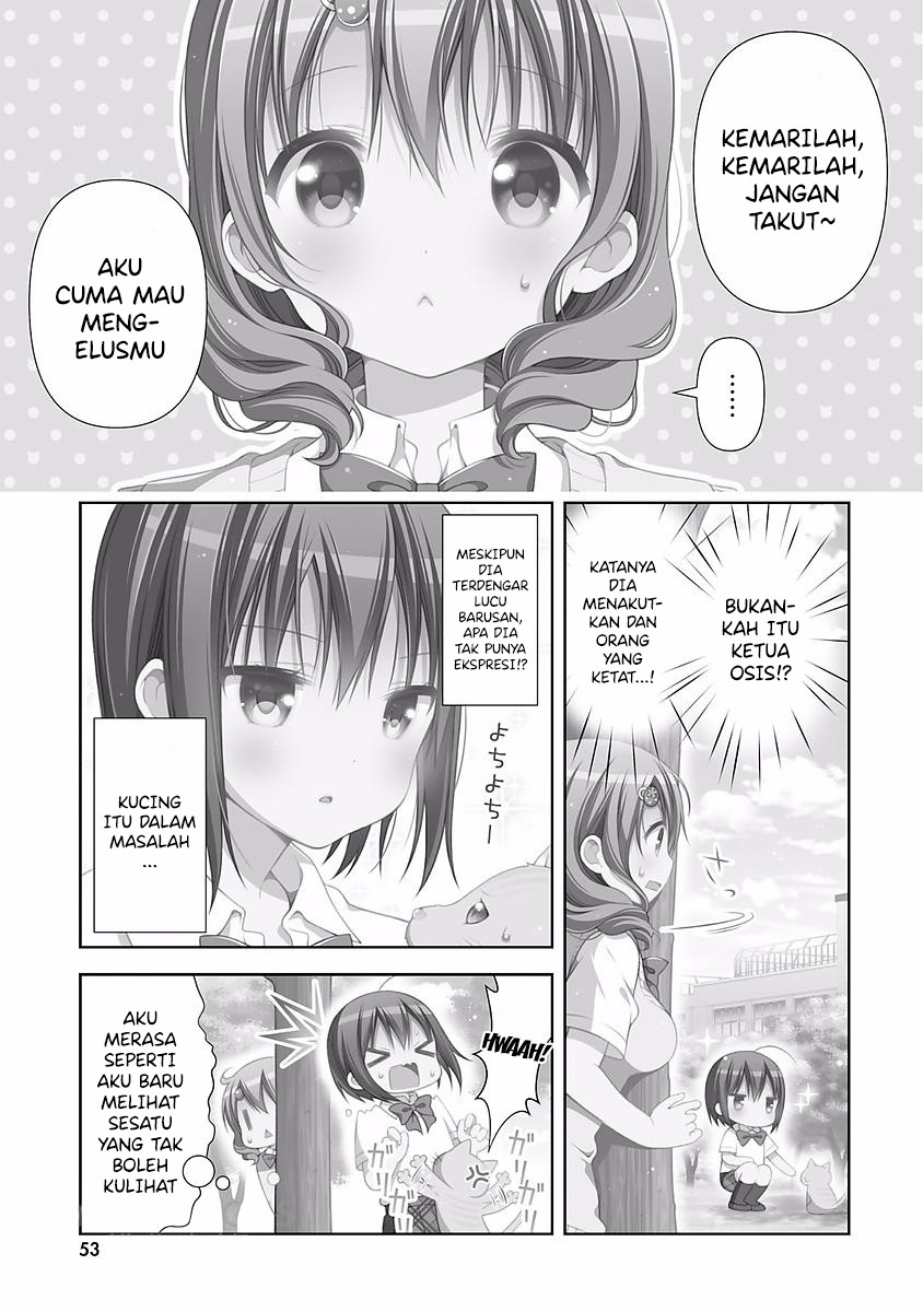 Watashi no Tomodachi ga Sekaiichi Kawaii Chapter 7 - halaman 2