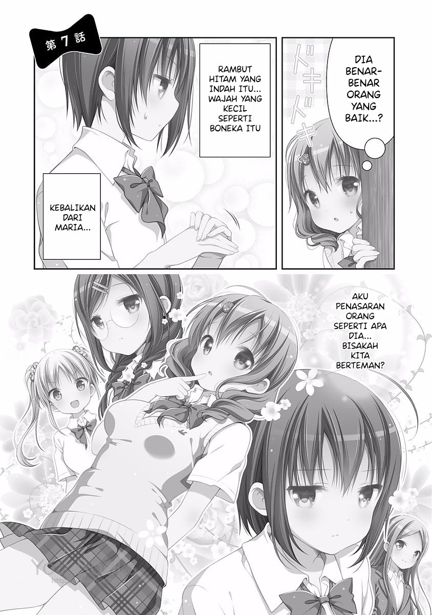 Watashi no Tomodachi ga Sekaiichi Kawaii Chapter 7 - halaman 3