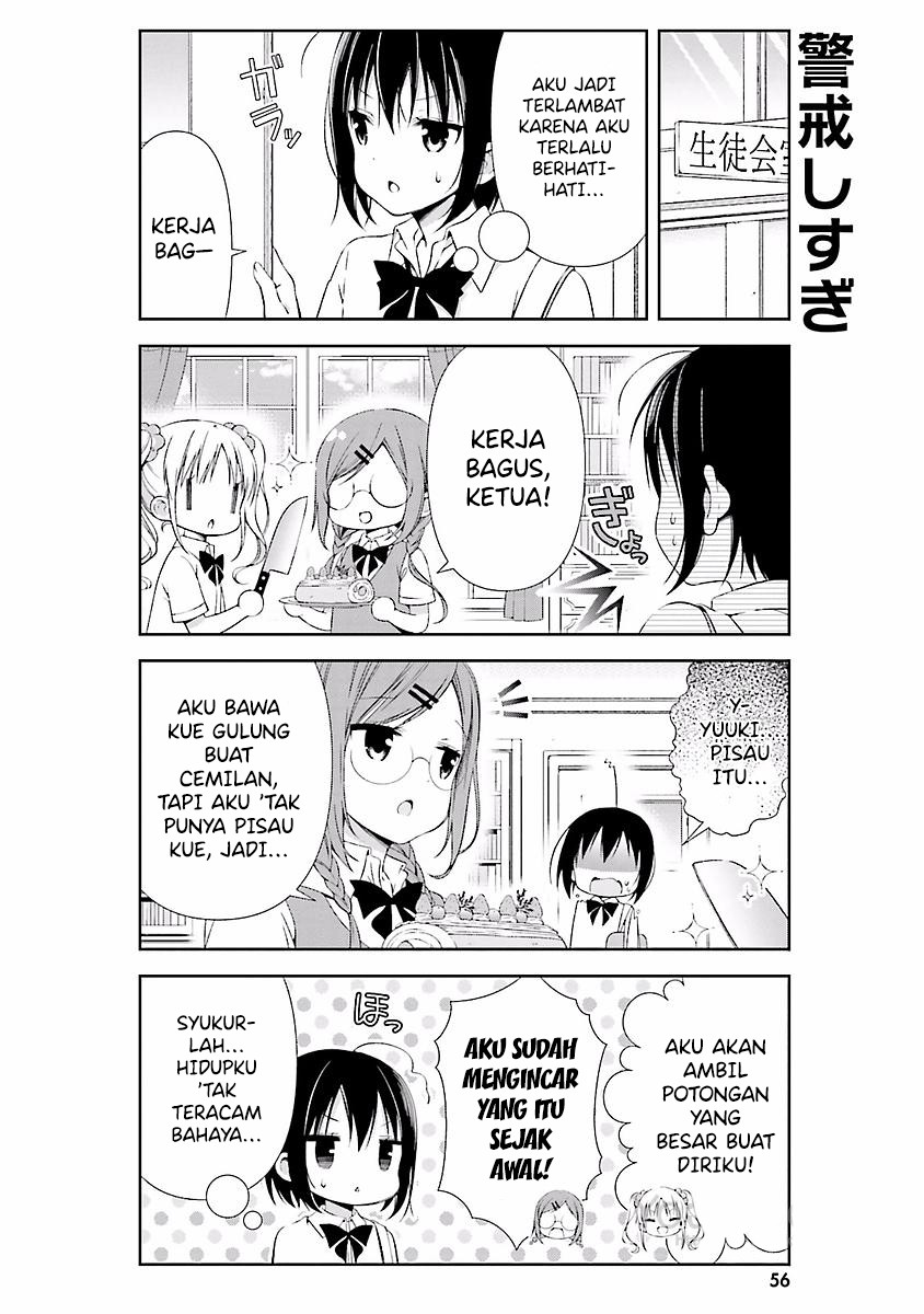 Watashi no Tomodachi ga Sekaiichi Kawaii Chapter 7 - halaman 5