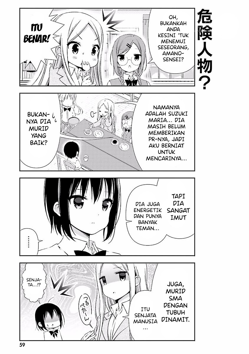 Watashi no Tomodachi ga Sekaiichi Kawaii Chapter 7 - halaman 8