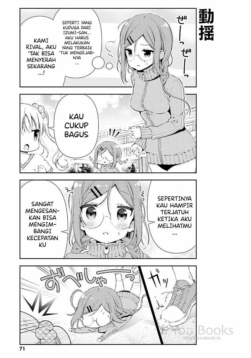 Watashi no Tomodachi ga Sekaiichi Kawaii Chapter 8 - halaman 10