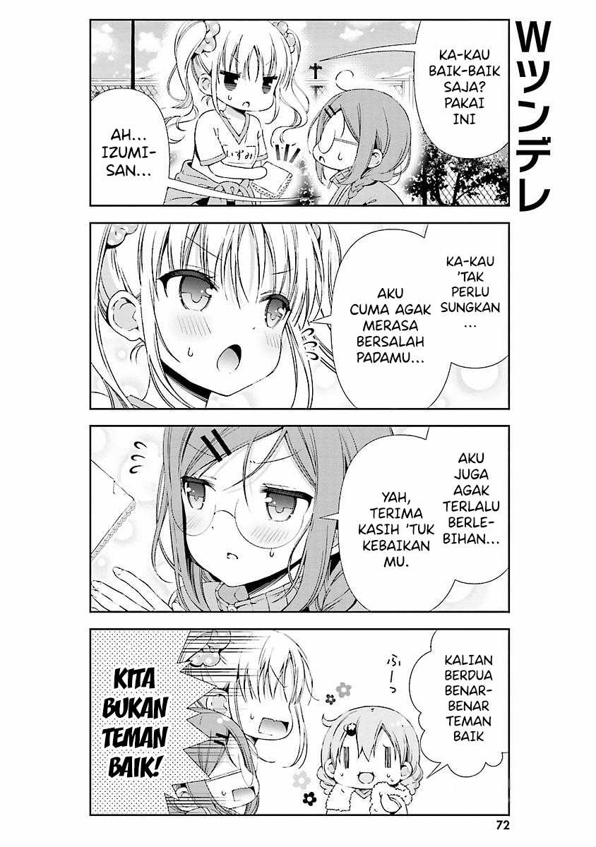 Watashi no Tomodachi ga Sekaiichi Kawaii Chapter 8 - halaman 11