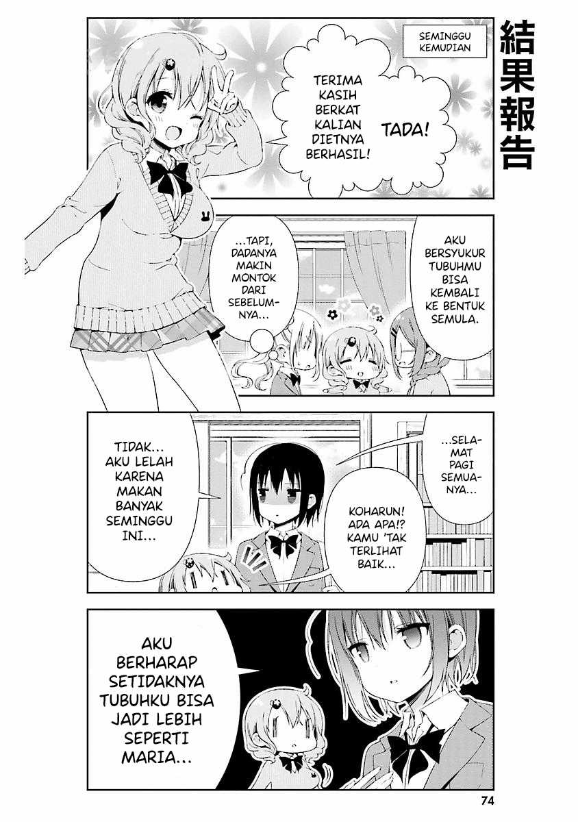 Watashi no Tomodachi ga Sekaiichi Kawaii Chapter 8 - halaman 13