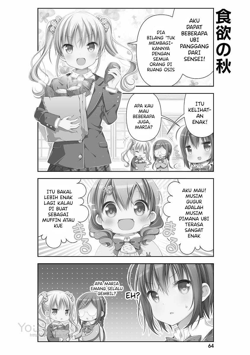 Watashi no Tomodachi ga Sekaiichi Kawaii Chapter 8 - halaman 3