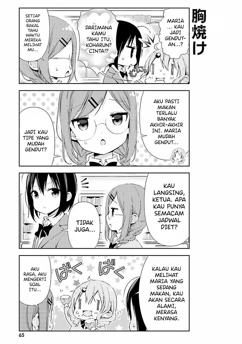 Watashi no Tomodachi ga Sekaiichi Kawaii Chapter 8 - halaman 4