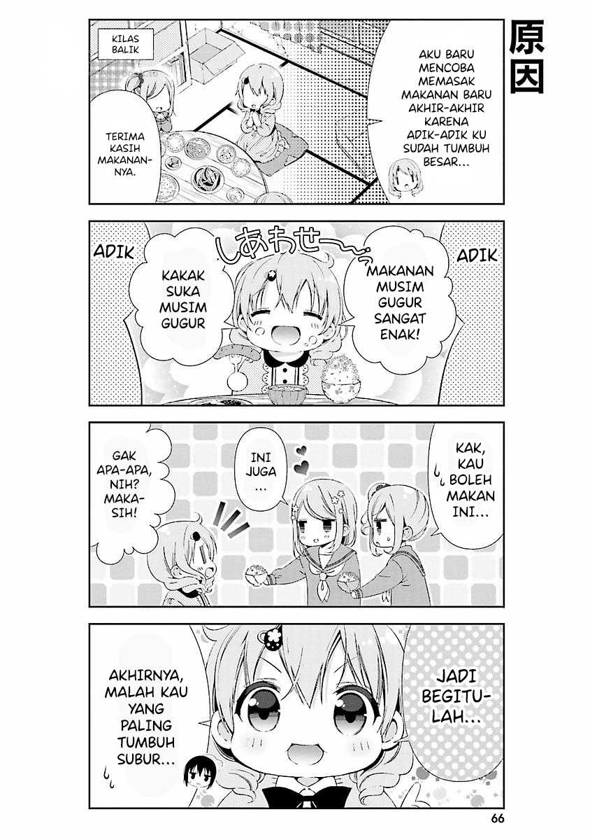 Watashi no Tomodachi ga Sekaiichi Kawaii Chapter 8 - halaman 5