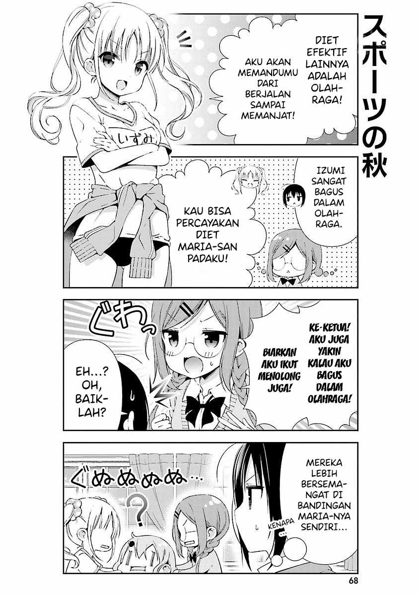 Watashi no Tomodachi ga Sekaiichi Kawaii Chapter 8 - halaman 7
