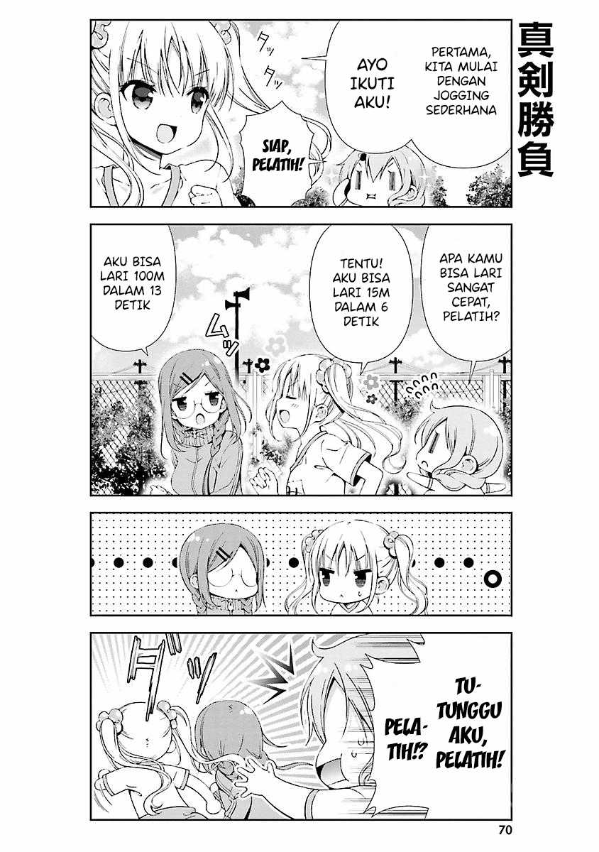 Watashi no Tomodachi ga Sekaiichi Kawaii Chapter 8 - halaman 9