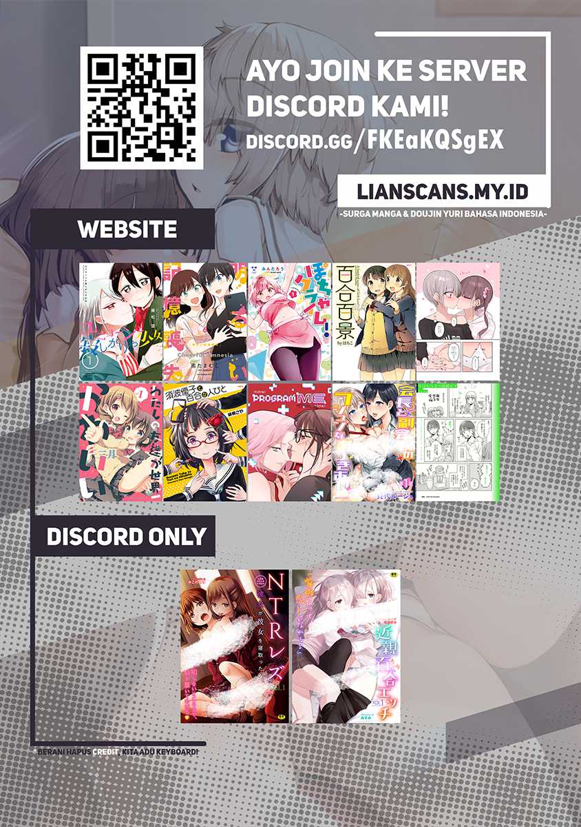 Watashi no Tomodachi ga Sekaiichi Kawaii Chapter 9 - halaman 11