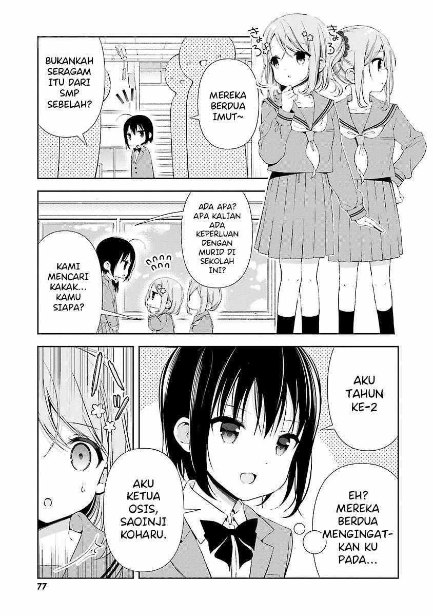 Watashi no Tomodachi ga Sekaiichi Kawaii Chapter 9 - halaman 2