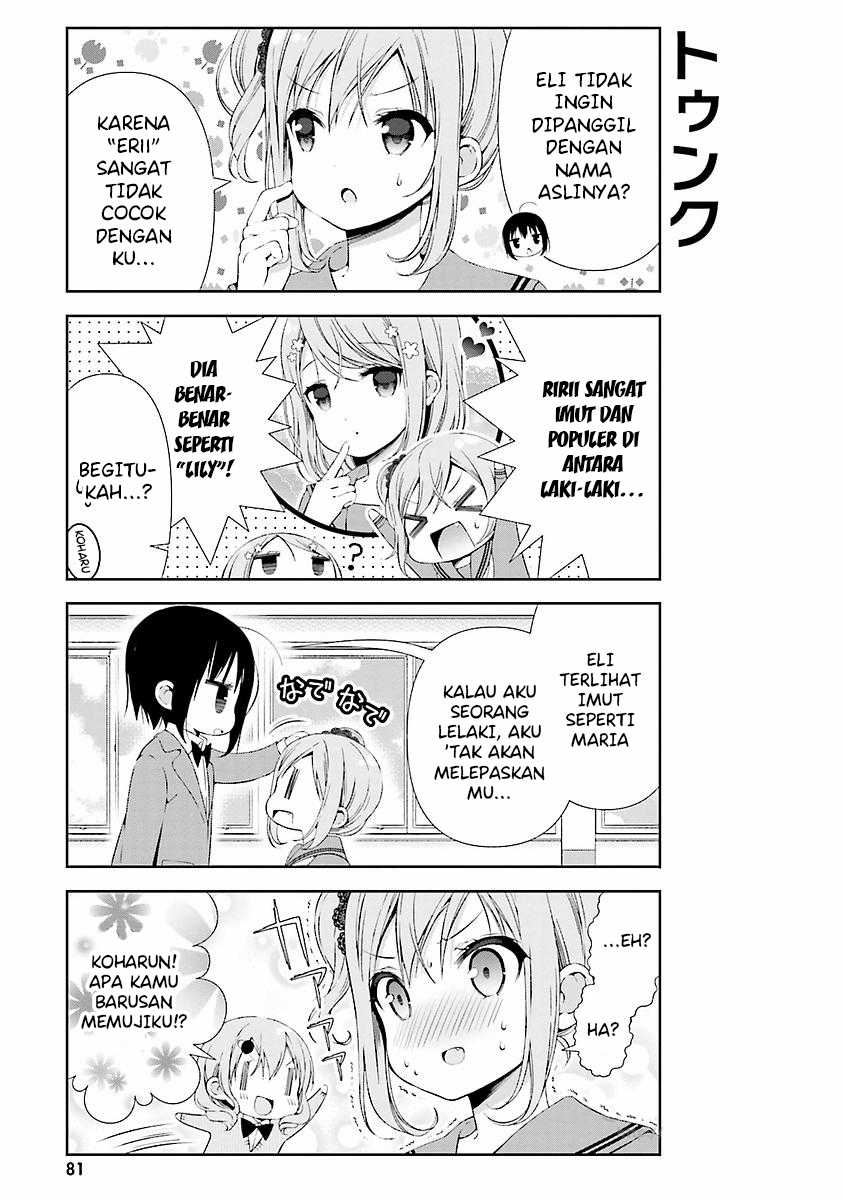 Watashi no Tomodachi ga Sekaiichi Kawaii Chapter 9 - halaman 6