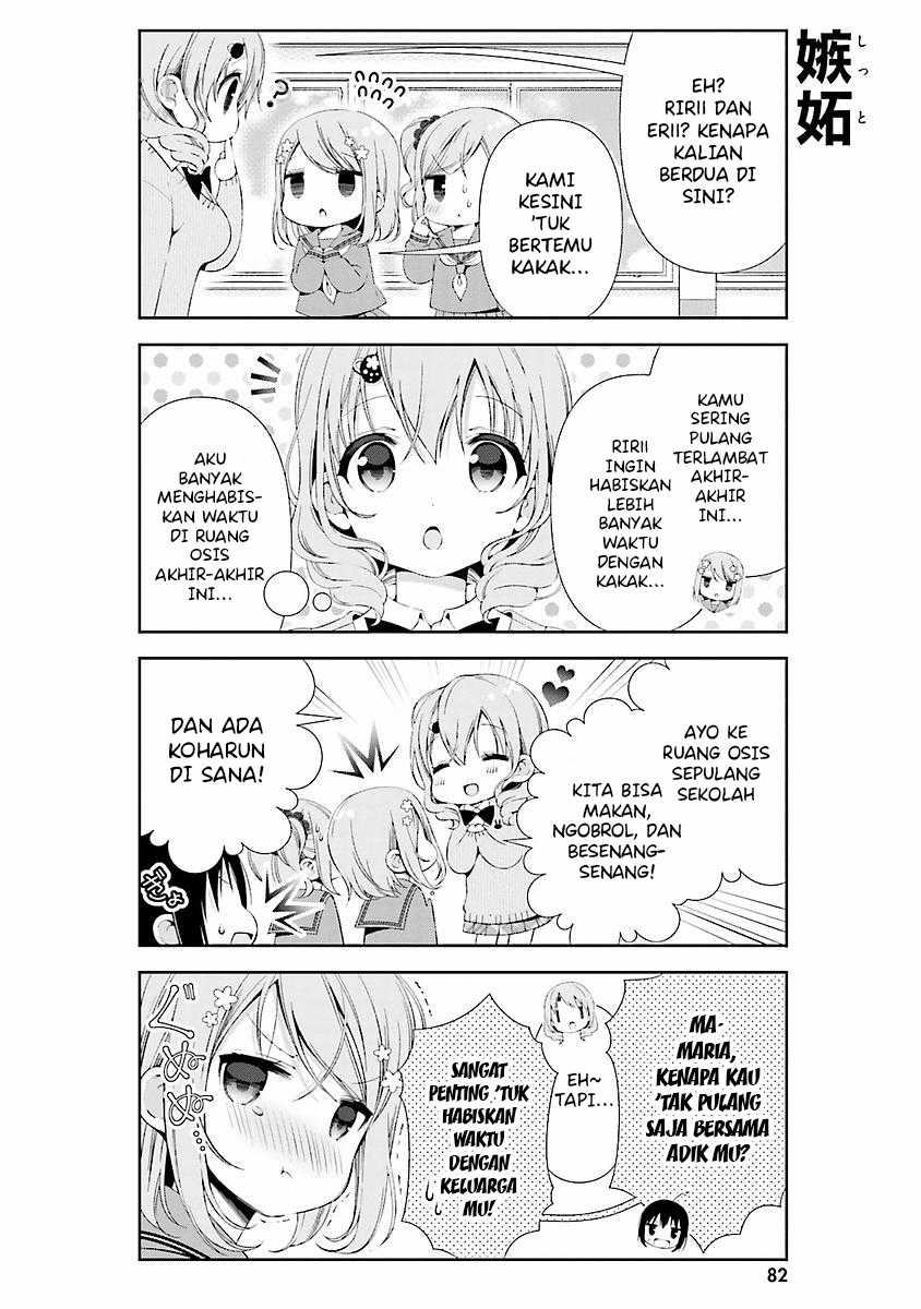 Watashi no Tomodachi ga Sekaiichi Kawaii Chapter 9 - halaman 7