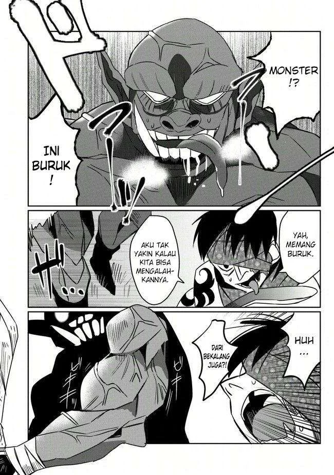 Watashi, Nouryoku wa Heikinchi de tte Itta yo ne! Chapter 1 - halaman 10