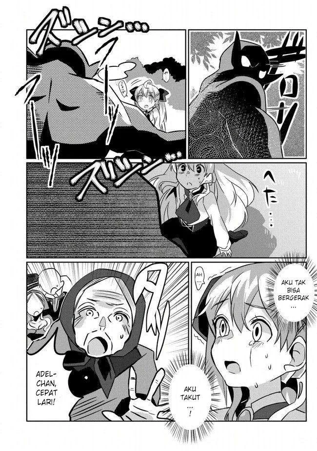Watashi, Nouryoku wa Heikinchi de tte Itta yo ne! Chapter 1 - halaman 12