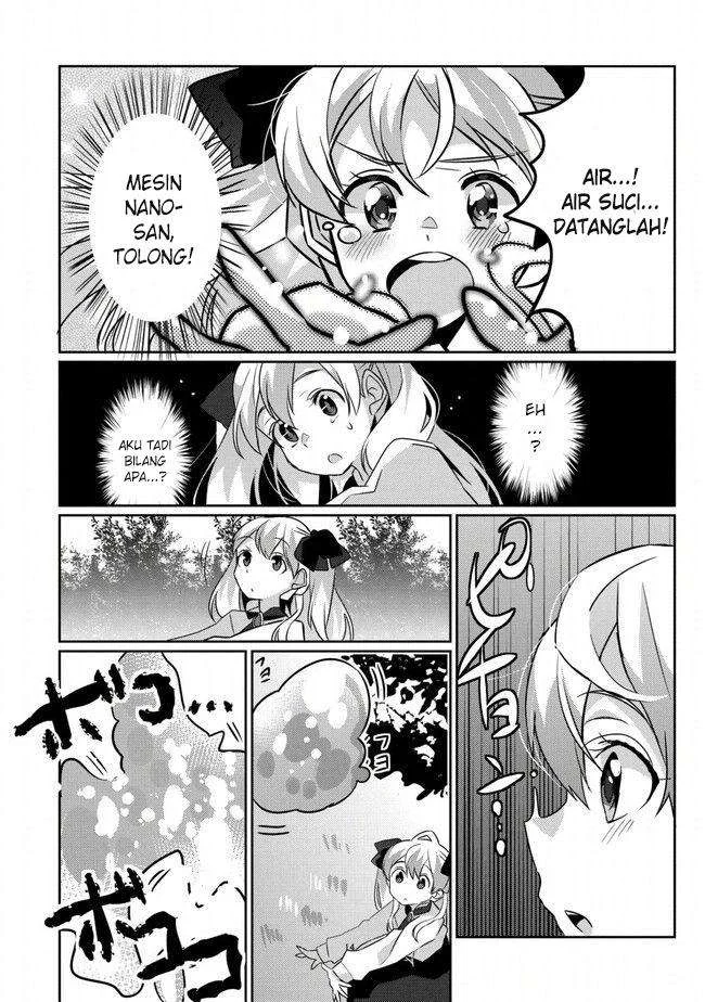 Watashi, Nouryoku wa Heikinchi de tte Itta yo ne! Chapter 1 - halaman 14