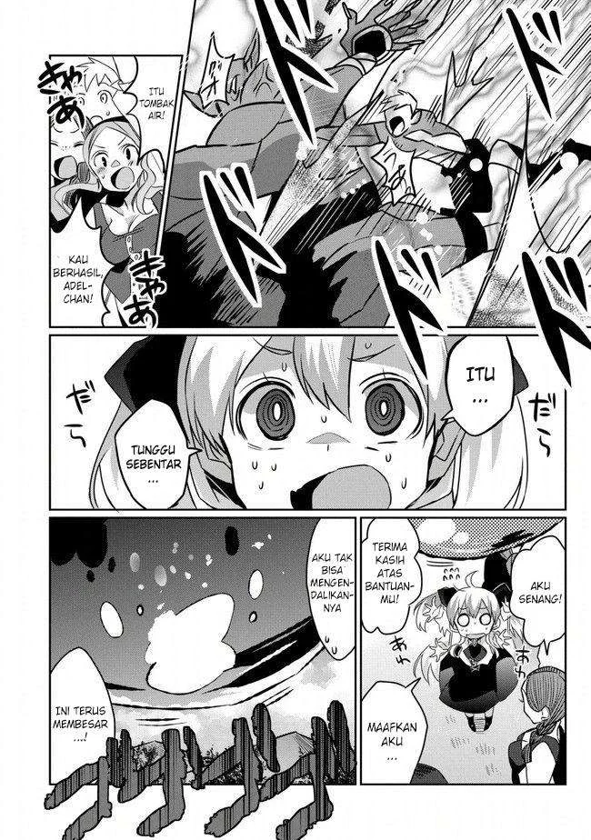 Watashi, Nouryoku wa Heikinchi de tte Itta yo ne! Chapter 1 - halaman 16