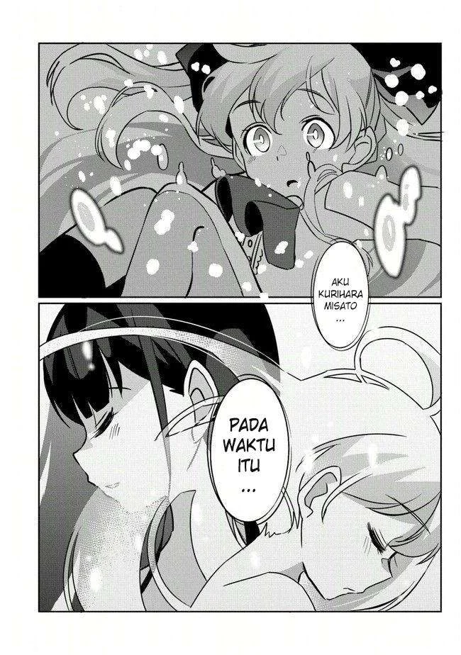 Watashi, Nouryoku wa Heikinchi de tte Itta yo ne! Chapter 1 - halaman 18