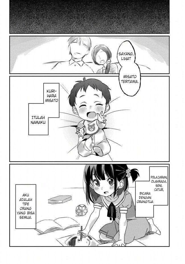 Watashi, Nouryoku wa Heikinchi de tte Itta yo ne! Chapter 1 - halaman 19