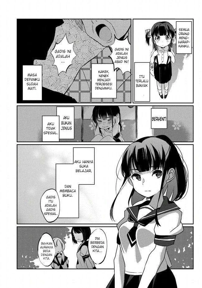 Watashi, Nouryoku wa Heikinchi de tte Itta yo ne! Chapter 1 - halaman 20