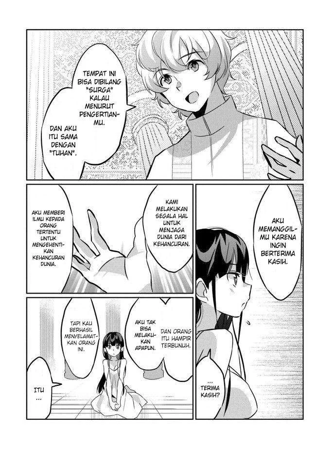 Watashi, Nouryoku wa Heikinchi de tte Itta yo ne! Chapter 1 - halaman 24