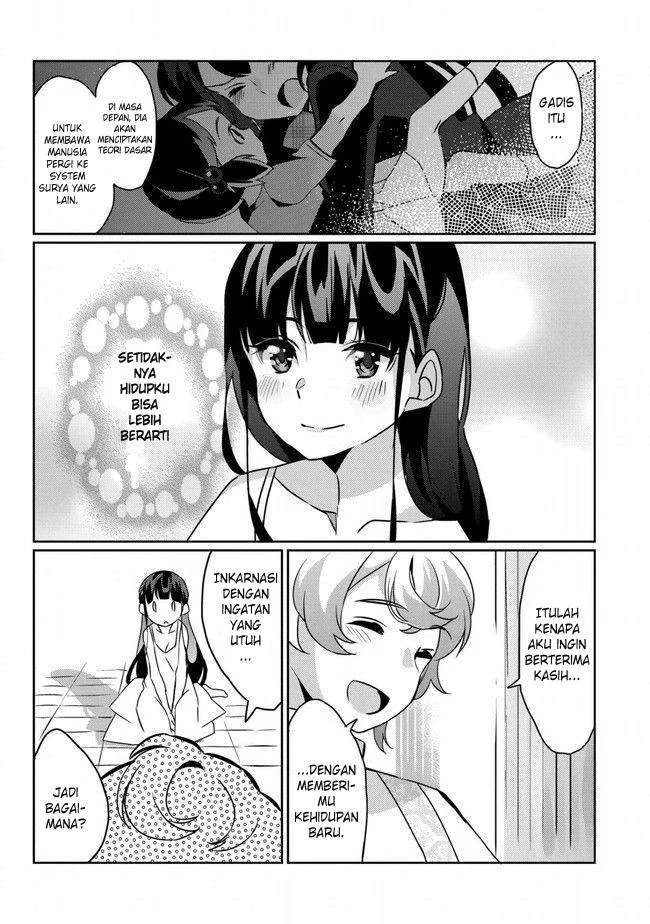 Watashi, Nouryoku wa Heikinchi de tte Itta yo ne! Chapter 1 - halaman 25
