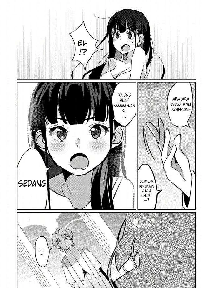 Watashi, Nouryoku wa Heikinchi de tte Itta yo ne! Chapter 1 - halaman 26