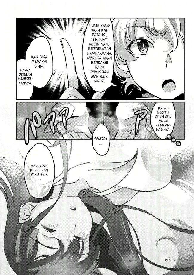 Watashi, Nouryoku wa Heikinchi de tte Itta yo ne! Chapter 1 - halaman 28