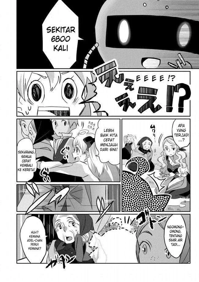 Watashi, Nouryoku wa Heikinchi de tte Itta yo ne! Chapter 1 - halaman 32