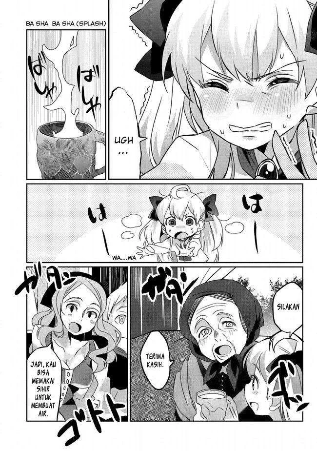 Watashi, Nouryoku wa Heikinchi de tte Itta yo ne! Chapter 1 - halaman 4