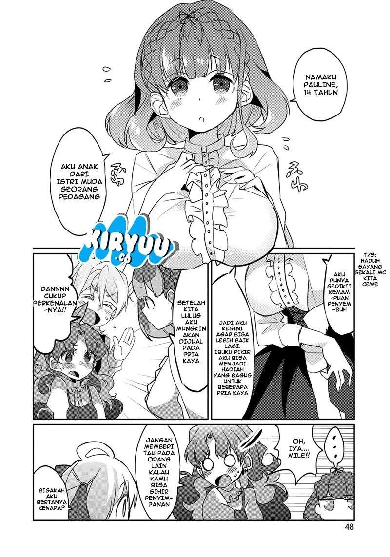 Watashi, Nouryoku wa Heikinchi de tte Itta yo ne! Chapter 2 - halaman 14
